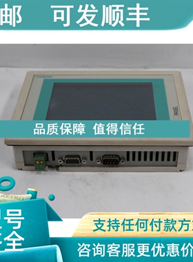 议价TONCEN同辰 57-MTP触摸屏  TC-57MTP