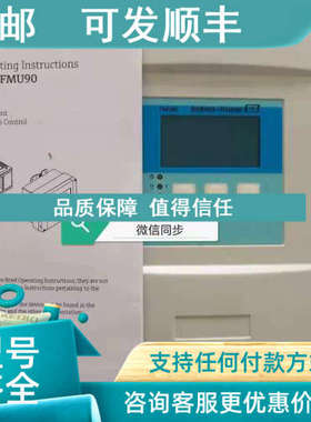 议价FMU90-R21CA111AA3A声波物位测量仪 恩德斯豪斯E+H