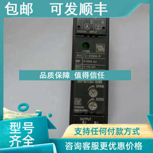 22504 M5CTC SYSTEM信号隔离器 议价M