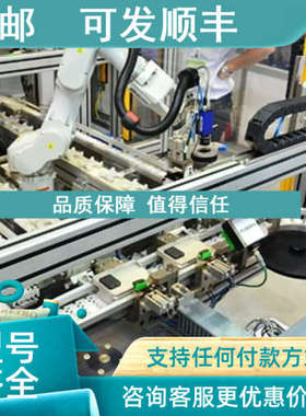 议价ELCO 宜科 EB38A6-L5AR-2500.1L0201 EC120P45-H4PR-1024 DC5