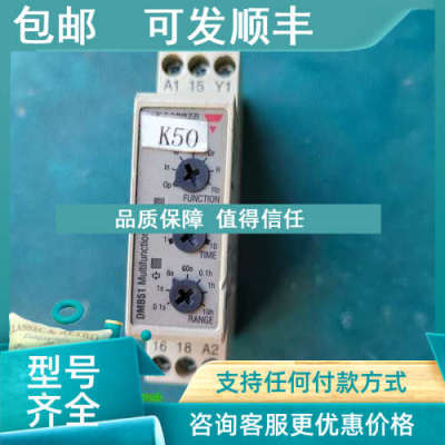 议价瑞士佳乐 继电器 DAA01DM24