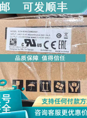 议价台达伺服电机ECM-B3M-C20602SS1