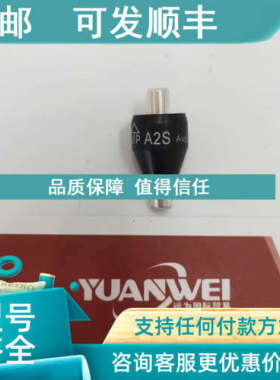 议价asiantool水银导电滑环H23016 NM H43016 NM  mercotac