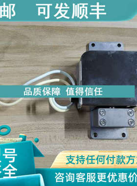 议价JRC M1568BS H8834B 雷达磁控管 原S装