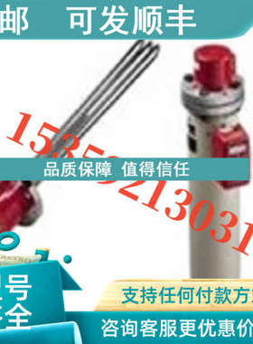 议价CHROMALOX加热器OT-2401 120V 1000W 350FM 285-050601-238 H