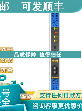 议价TURCK 图尔克BI4U-EM12EWD-VP6X-H1141 BIM-UNTK-AP6X-03-PSG