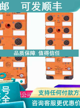 议价CR9222 CR7506 CR0301 CR3008 CR3131 CR1087 CR9221传感器