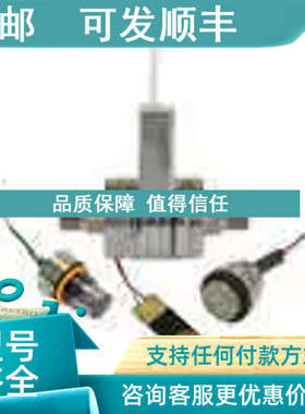 议价P7620A1016水泥厂专用抗打击 振动 HONEYWEILL传感器热卖
