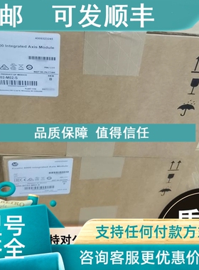 议价2090-UXNFBMP-S03 罗克韦尔AB 伺服电机信号反馈线