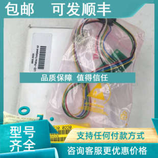 assemble don‘t R1R2R5R6 6820.0220 议价Thermo