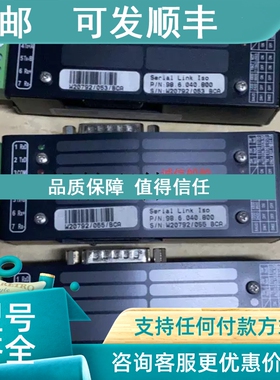 议价TERASAKI Serial Link Iso 98.6.040.800 模块