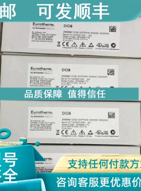 议价欧陆卡件模块2500M/AI2UNIV 2500T/AI2/DC T2550B/-/16R