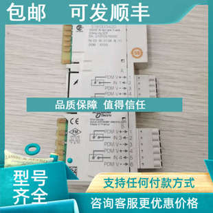 议价 照片 STBDDI3420