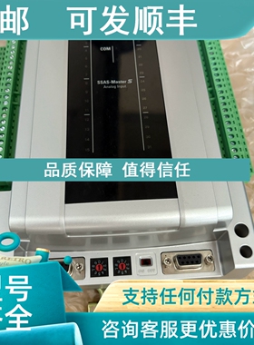 议价  SMSAI-32 模块