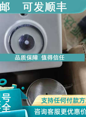 议价D0OR HOLDER&KEEPER PLATE TYCO STOCK No:3-87-0351 24V门吸