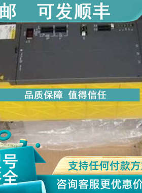 议价A03B-0819-C154