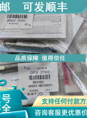 议价0903955013 0903955019 0903955011 101141430 mb21539 OEM.2