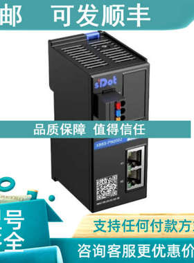 议价点科技XB6S-PN2002 XB6S-EI EC2002 XB6S-MT CB2002耦合器