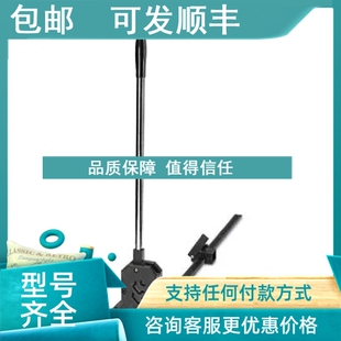 议价切割工具 BASIC 1207585 PPS