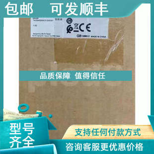 议价台达变频器VFD110B43A VFD185B43A议 VFD150B43A