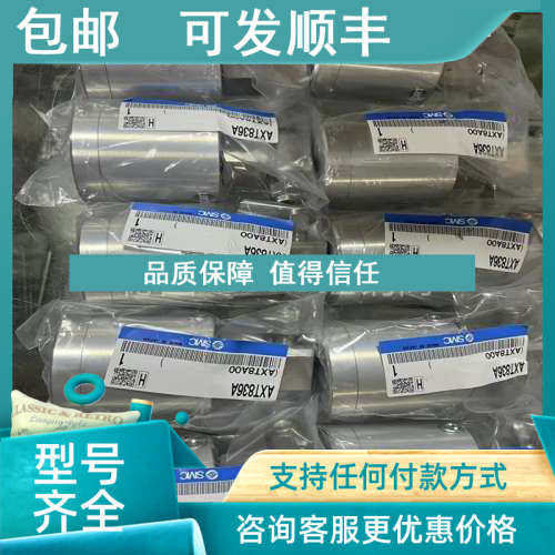 议价SMC 高压气控阀 AXT836A