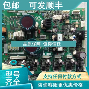 议价伺服器J3 P72B驱动BC386A576G53