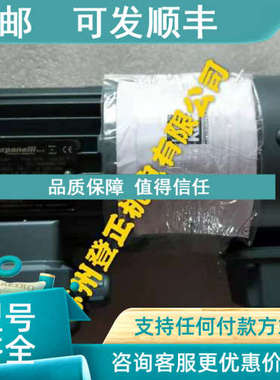 议价 1 Off MA56b2 CARPANELLI电机 MA80A2 0.75KW