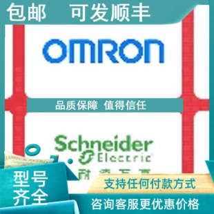 22M CA5X CAL5X CAL19 议价ABBCA5X CA5