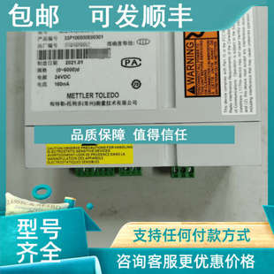 IP或Modbus EtherNet TCP IND331仪表面式 议价梅特勒托利多XK3141