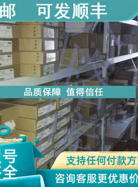 议价AB接触器 140UE-M5D3-D80 A