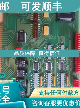 议价测量仪控制 PIO 20A/4E REL1.1 KOMEG