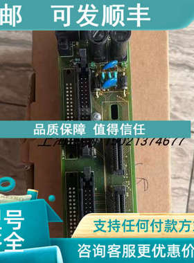 议价模块HIATB01-HART-2x16-CC号25159可