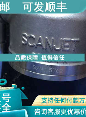 议价SCANJET SC 15 TW  BSCANJET SC15
