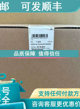 议价菲尼克斯ESSENTIAL-PS/3AC/24DC/480W/EE - 电源 1018299