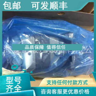 议价OMT20 051B2051丹s佛斯Danfos摆1线ZYP马达