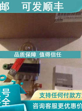 议价瑞典HALDEX瀚德  Rockford/Borg/Beck/Lipe Clutch Packs 离