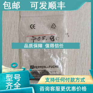 议价 12GM50 照片 NBB4