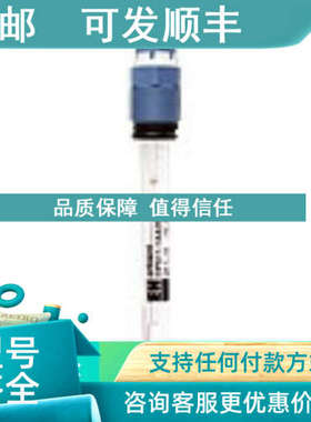 议价恒河PH电极 FMP40-1LL2AEJK21AN  WU20-PC105081P-HT-20 测酸