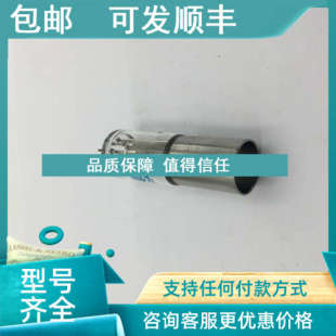 议价THERMO L13 光电倍增管342