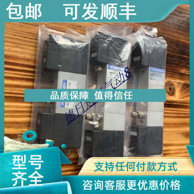 议价KOGANEI电磁阀A030E2-CPLL-1W AME05-E2-83-PLL-E AME05-E2-P