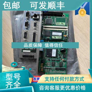 MAINBOARD 议价主CP740010 3.20