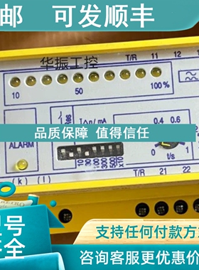 议价BENDER本德尔 RCM470LY-11  b94012025