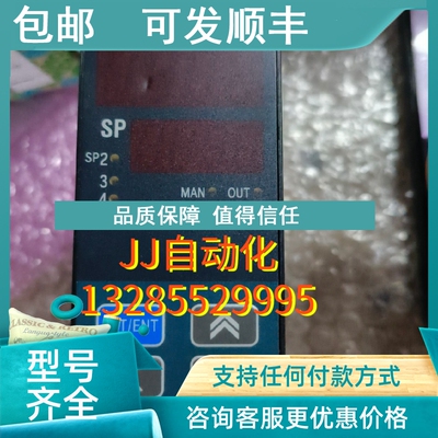 议价SAMWONTECH ST580