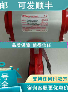 议价BRAYS30气动对夹蝶阀、气动蝶阀 S92 S93气动蝶阀 DN125