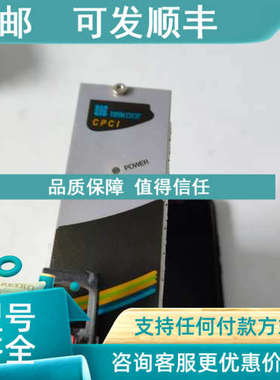 议价Telkoor CPCIAC-3U-200