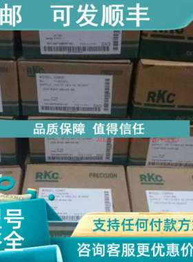 议价理化RKC温控表CB100FK07-MAV-NN/A/Y