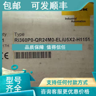 ELIU5X2 议价 QR24M0 RI360P0 H1151 图尔克TURCK