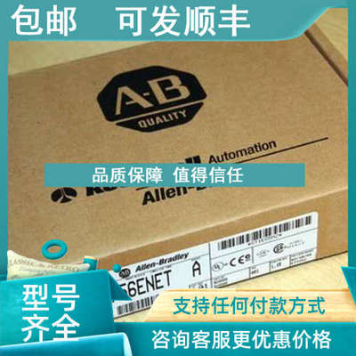 议价1786-TNCJI41786-TNCL101786-TNCLP41786-TNCLXT41786-TPR