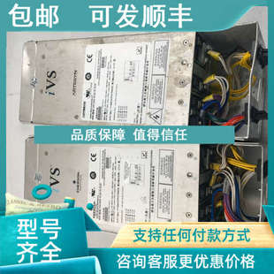 ARTESYN 5W0 0010I 901 IVS1 议价