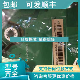 ACS800变频器电源驱动 ABB 议价RINT 5311C